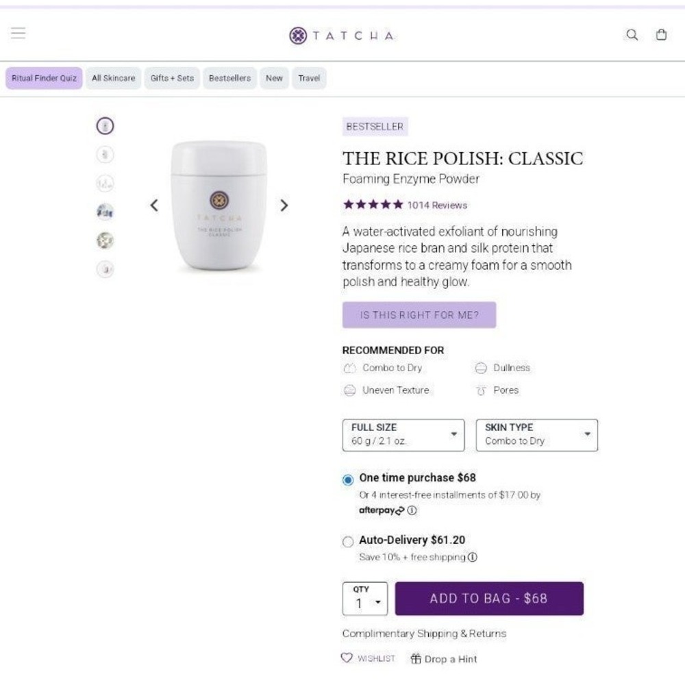 Tatcha POLISHED Gentle Rice Enzyme Powder - Picture 4 of 4